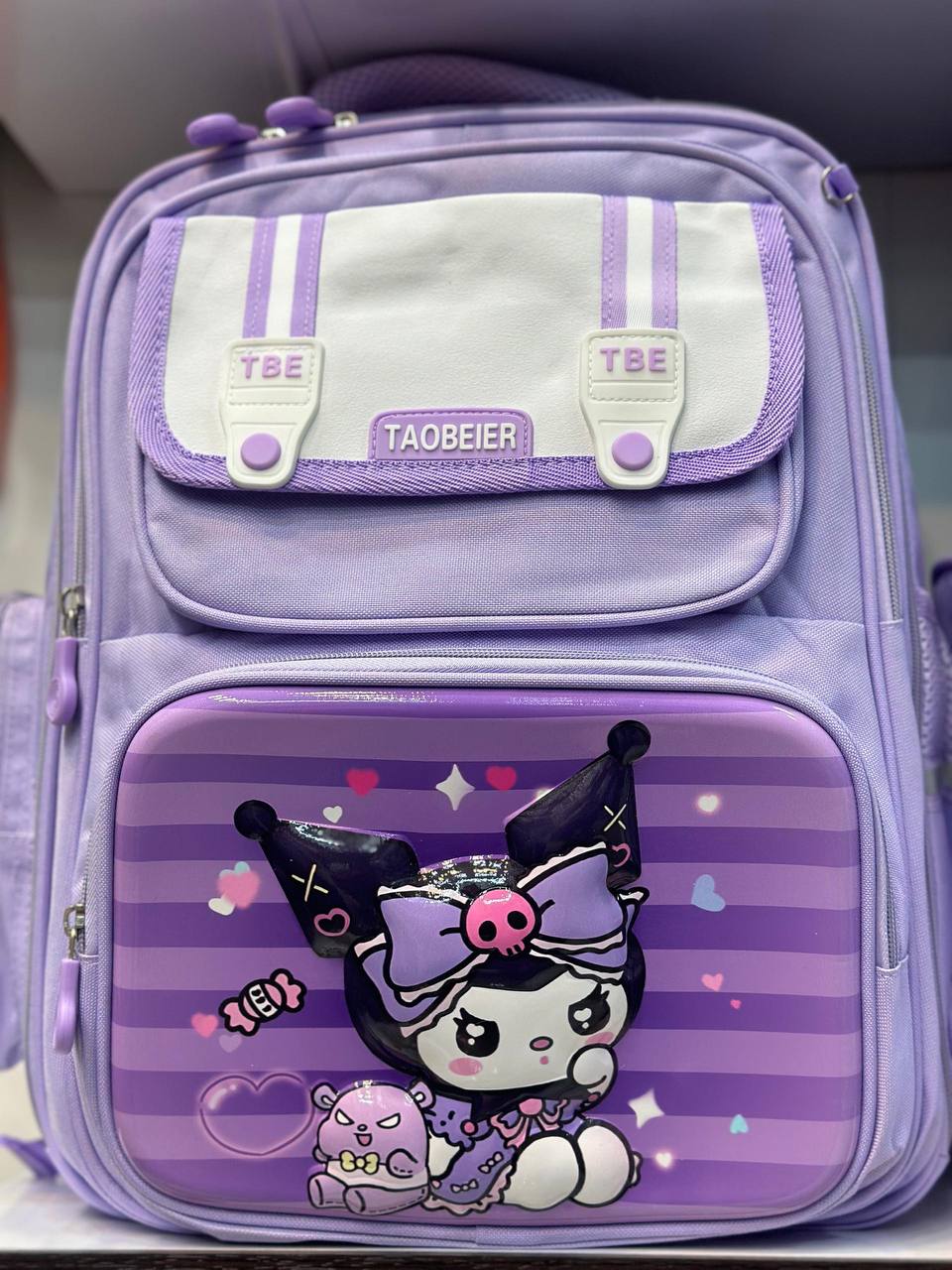 کوله مدرسه کرومی