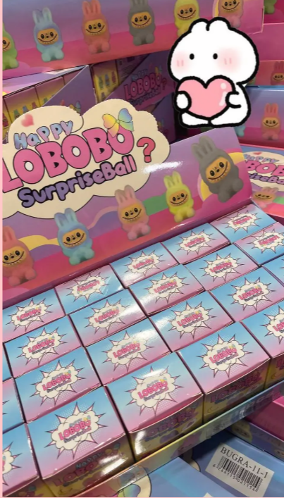 مینی لبوبو سورپرایزی