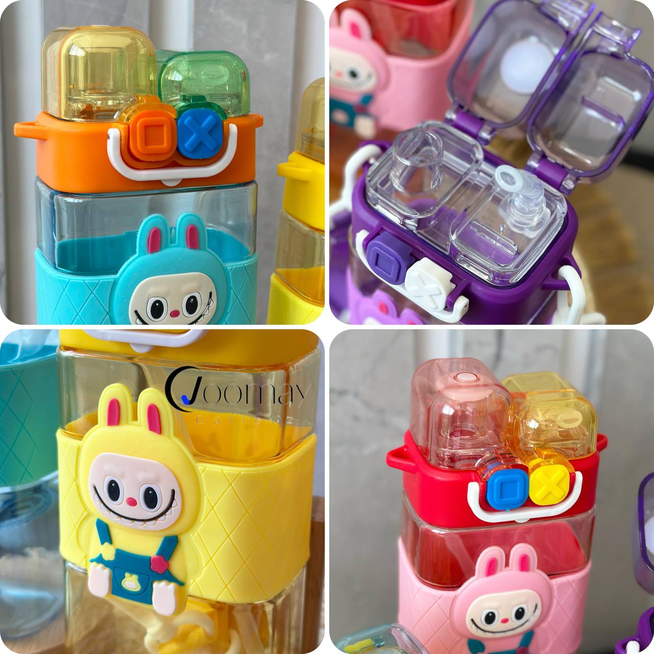 قمقمه لبوبو